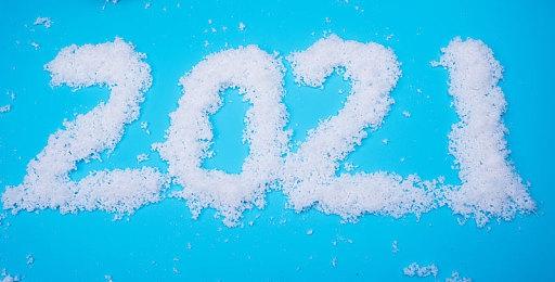 传闻：华硕ROG Ally X规格泄露、电池翻倍